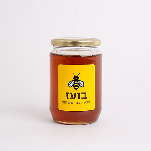 צנצנת דבש 850 גרם